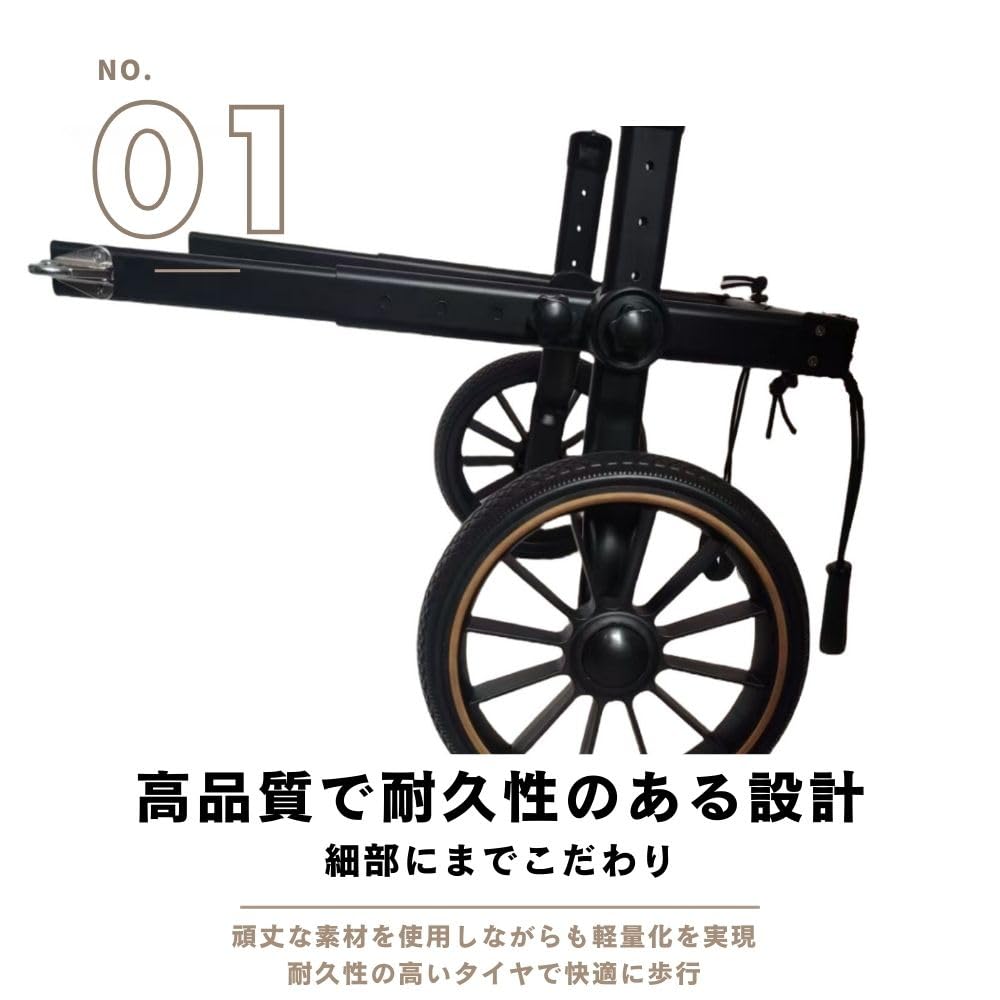 Amazon.co.jp: MIKEART 犬用車椅子 大型犬 中型犬 2輪 歩行器 車いす